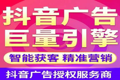 百度平台推广助力教育行业崛起