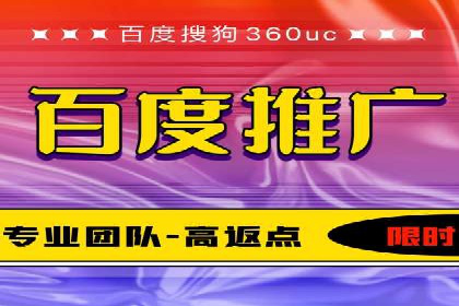 SEM托管公司成功案例：提升品牌曝光率的秘诀