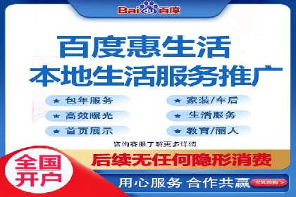 信息流广告代运营公司——助力企业实现营销目标